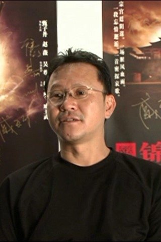Tony Cheung Tung-Leung backdrop