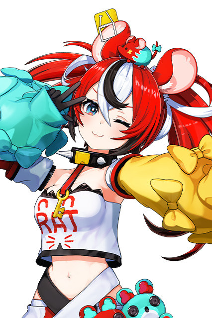 Hakos Baelz backdrop