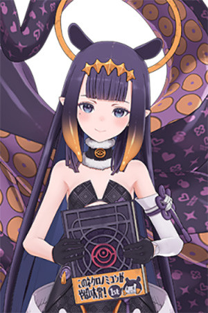 Ninomae Ina'nis backdrop