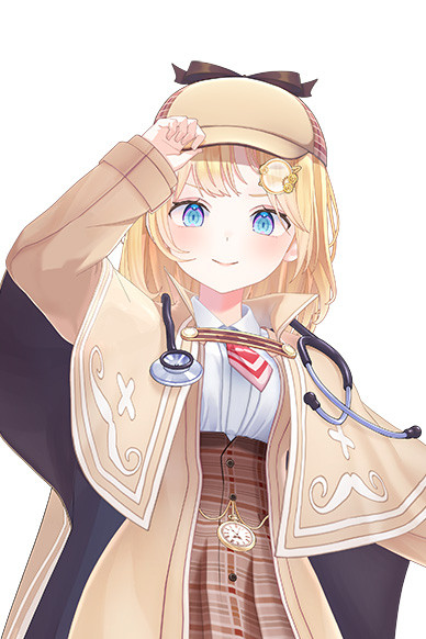 Watson Amelia backdrop