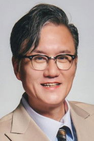 Sun Kim