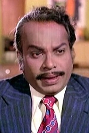 Senthamarai backdrop