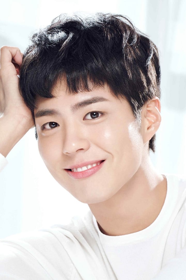 Park Bo-gum backdrop