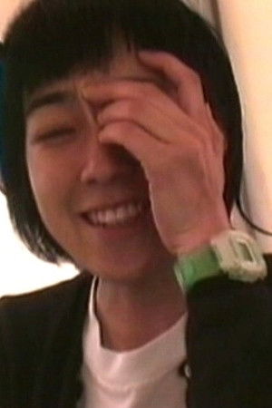 Tomoko Matsunashi backdrop