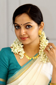 Samvrutha Sunil → Samvruta Sunil