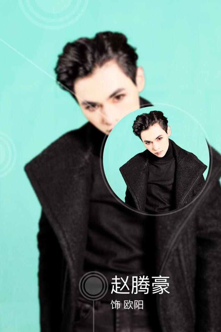 赵腾豪 backdrop
