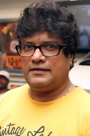 Rajesh Sharma: Rajesh Sharma