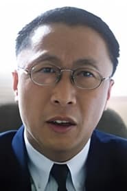 Sze Mei-Yee: Se Mei-Ji