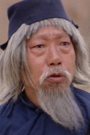 Simon Yuen Siu-Tien → Simon Juen Siu-Tien