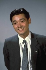 Kenichi Hagiwara → Kenichi Hagiwara