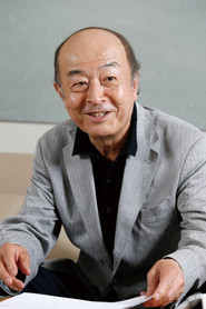 Shinichirô Ikebe