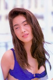 Kimika Yoshino → Kimika Xhoshino