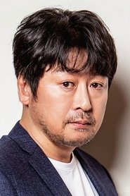 Kim Yun-seok → Kim Jun-sek