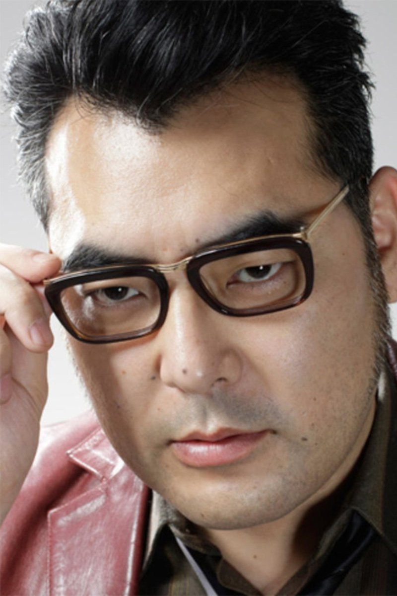 Demo Tanaka backdrop