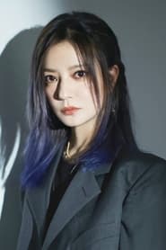 Zhao Wei: Dzao Uej