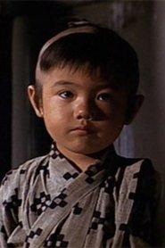 Akihiro Tomikawa → Akihiro Tomikava