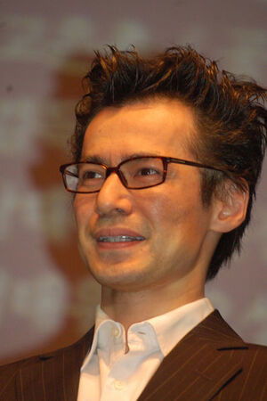 John H. Lee backdrop