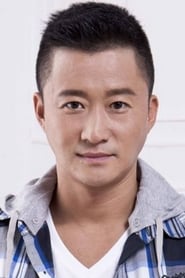Wu Jing: U Xhing