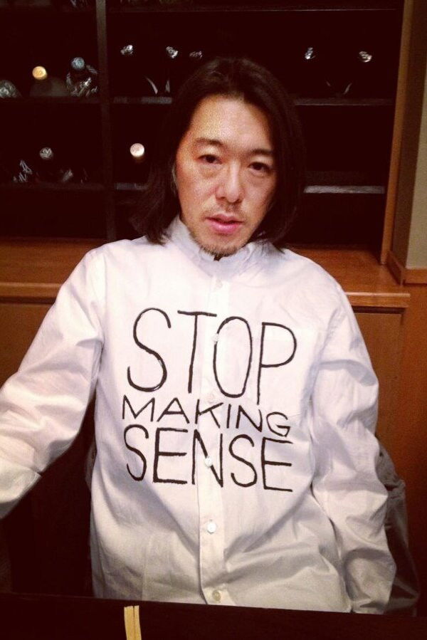 Gen Sekiguchi backdrop