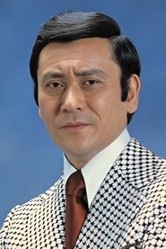 Shigeru Amachi: Shigeru Amachi
