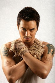 Akara Amarttayakul: Akara Amartajakul