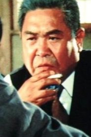 Tatsuo Endō → Tatsuo Endo
