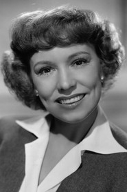 Audrey Christie
