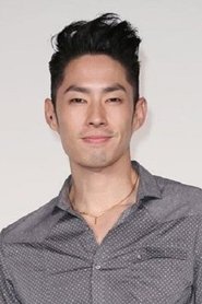 Vaness Wu → Vanes U