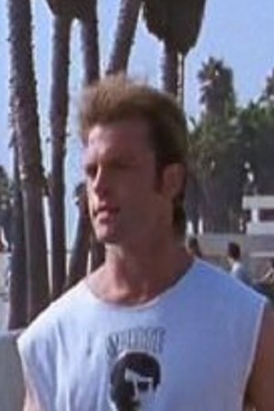 Carl T. Evans backdrop