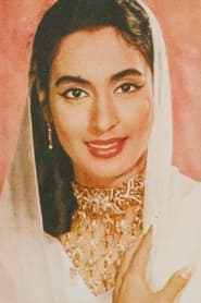 Nutan → Nutan