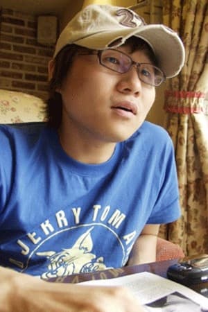 Lee Won-jae backdrop