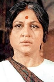 Nirupa Roy: Nirupa Roj