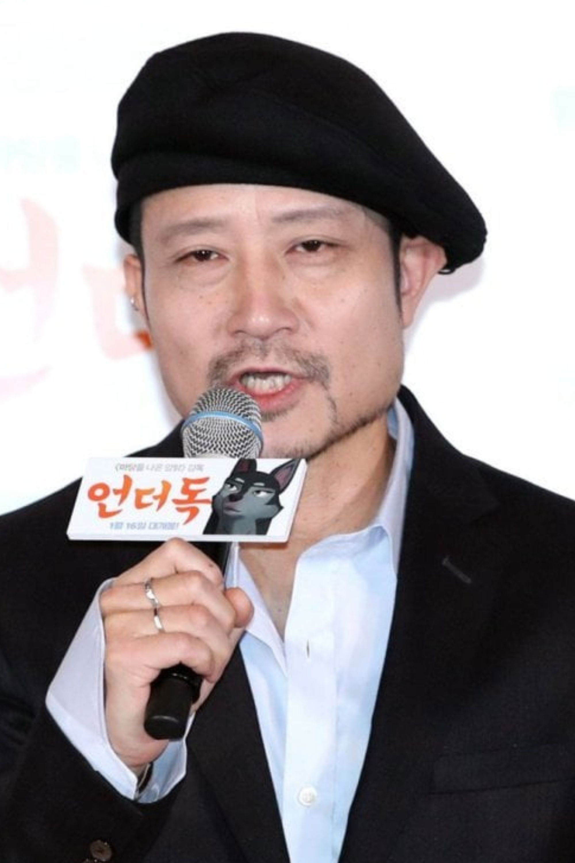 Oh Sung-yoon backdrop