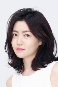 Shim Eun-kyung: Shim Eun-kyung