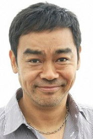 Sean Lau Ching-Wan