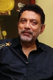 Mohani Raj