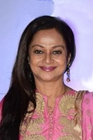 Zarina Wahab → Zarina Vahab