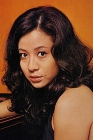 Reiko Ike: Reiko Ikë