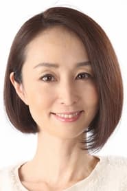 Megumi Toyoguchi: Megumi Tojoguchi