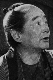 Ikio Sawamura → Ikio Sawamura