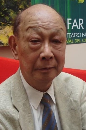 Umetsugu Inoue backdrop