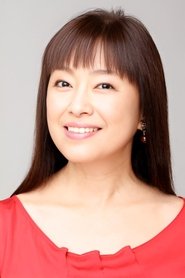 Rino Katase → Rino Katase