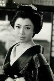 Jasuko Nakada