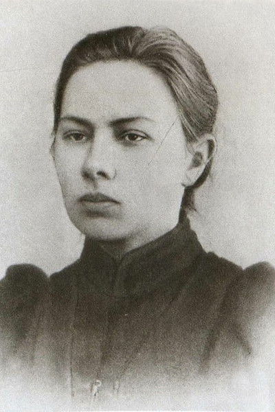 Nadezhda Krupskaya backdrop