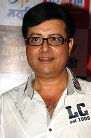 Sachin Pilgaonkar → Satchin Pilgaunkar