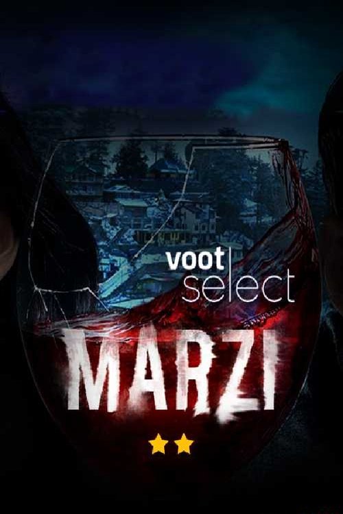 Marzi poster