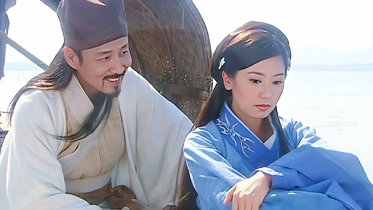 Princi i Dinastisë Han backdrop