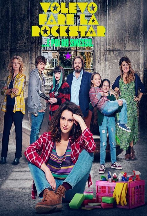 Dëshiroja të isha një yll rock poster