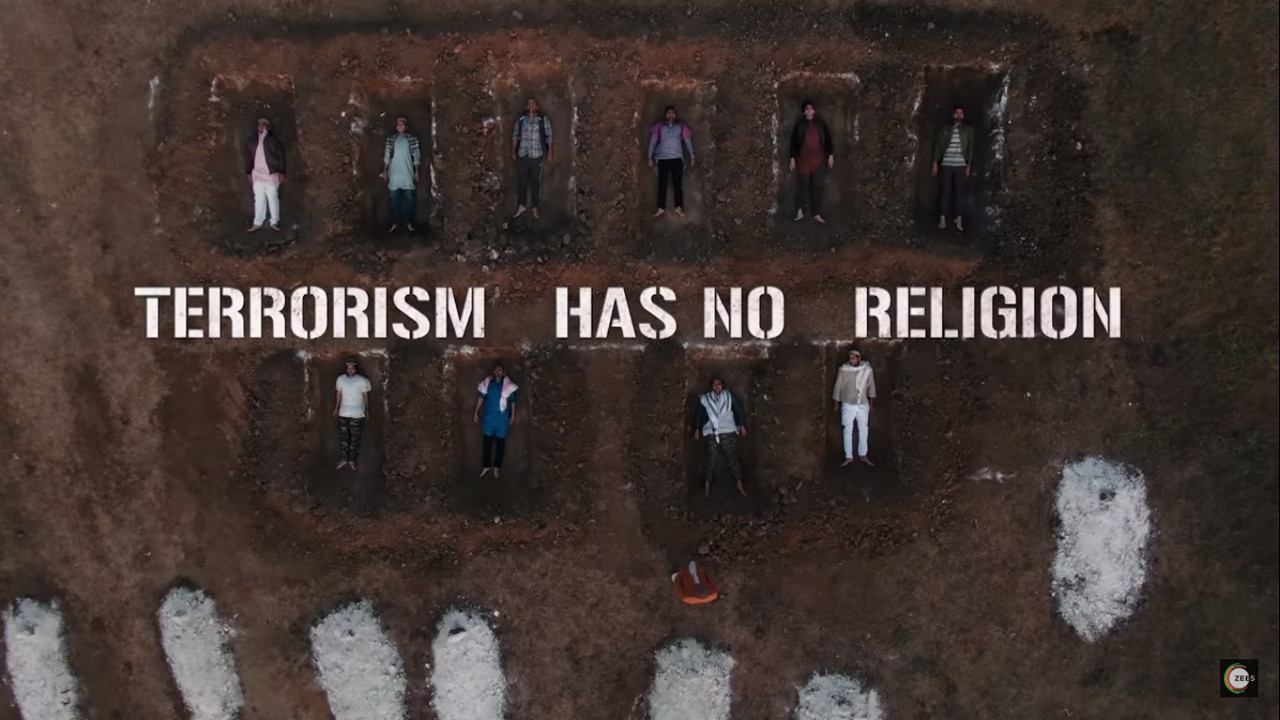 Gjendja e rrethimit 26/11 backdrop