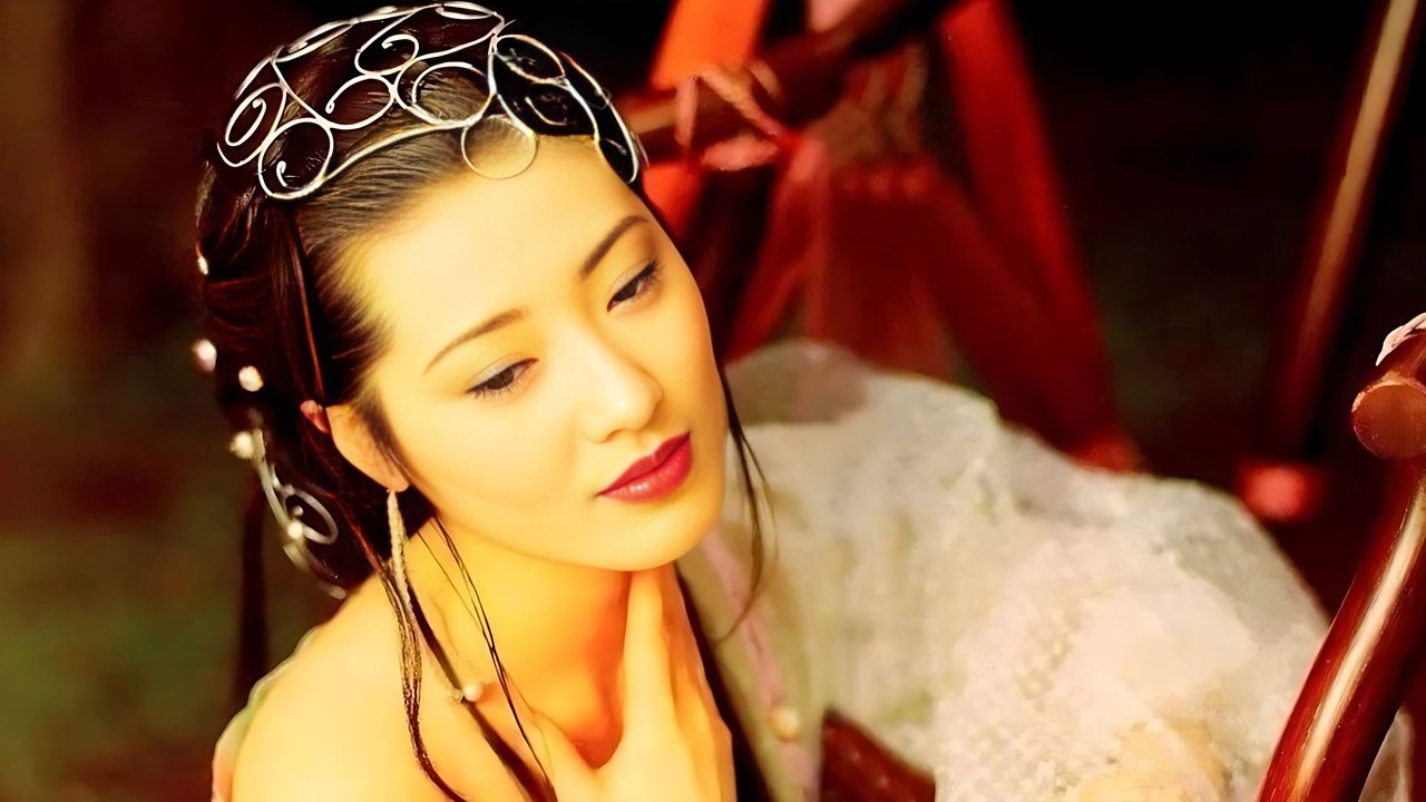 Lulja e Re e Artë backdrop